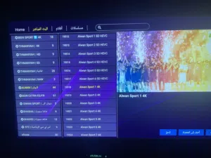 شاهد جميع البطولات في اشتراك واحد فقط