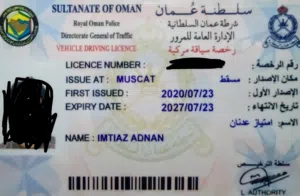 I am looking for a job for myself.