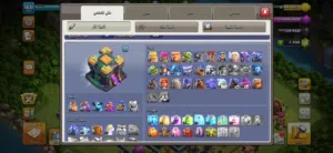 كلاش اوف كلاس للبيع سعري رمزي