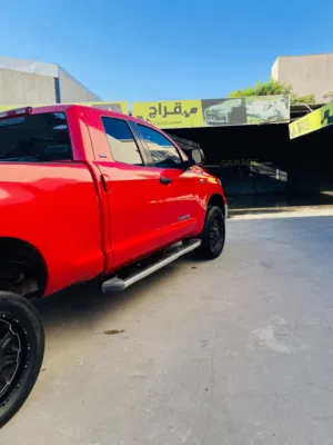 تندرا ربي يبارك بيع ولا افاري