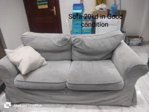 Sofa, recliner