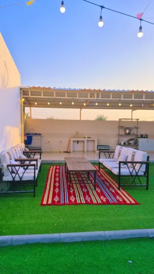 Karam RAK farm
