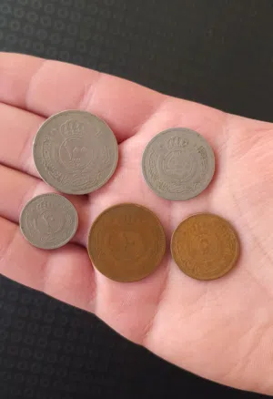 الاصدار الأول من العملات المعدنية الأردنية