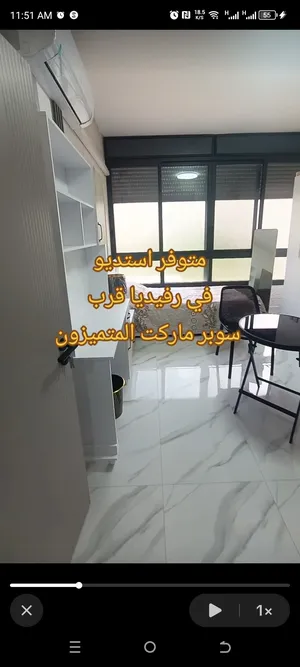 ‏مفروشة ‏.‏ شهري‏3