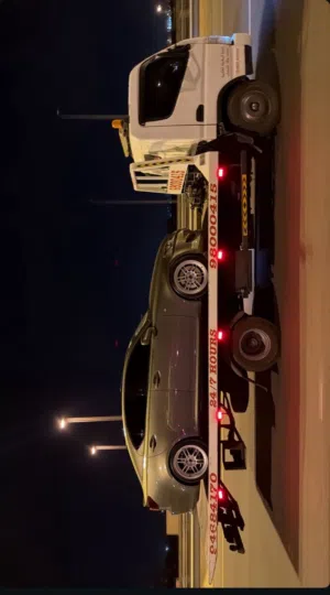 رافعه(بريك دون) في خدمتكم 24 ساعة وفي جميع أنحاء السلطنة
