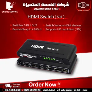 كابلات ومحولات / موزع لشاشات عرض متعددة HDMI Splitter 1 IN 3 OUT 4P 4K UHD