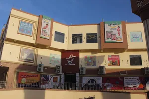 ‏2000 م٢ ‏.‏ الوسيط‏4