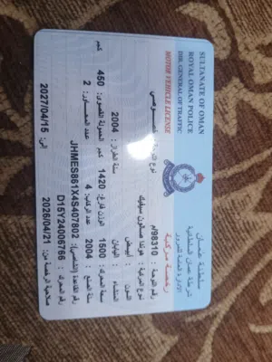 good condition