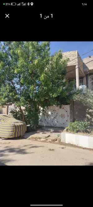 طابو صرف حي المنتظر