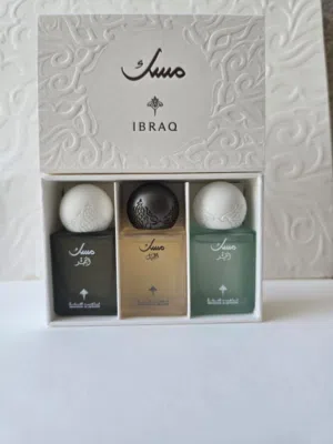 مسك براهيم القرشي