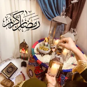 ميلان 