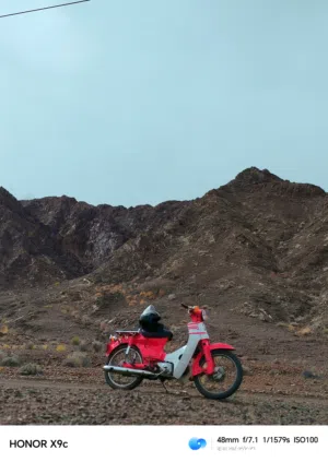 دراجه نزوى 90 جميل
