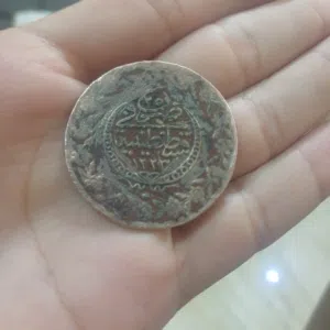 عملة عثمانية نحاسية أصلية ضرب في القسطنطينية 1223 هـ
