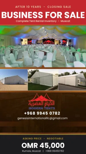 Complete Event Tent Rental Business for Sale — Turn-Key Operation in Muscat
