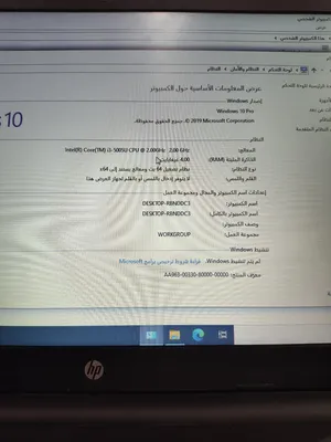 Windows HP for sale  in Kufra
