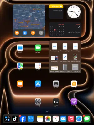 iPad Pro 12.9 إنش – حالة ممتازة  جميع القطع أصلية واتس اب او رسائل السوق