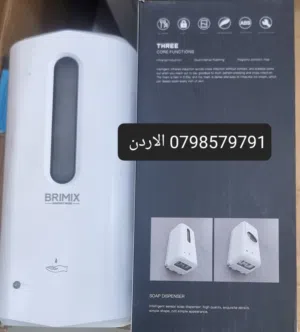 جهاز موزع الصابون السائل يعمل بشكل تلقائي بالحث بالأشعة تحت الحمراء وبدون لمس. يتوفر الجهاز بسعة 100