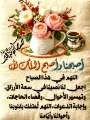 تبن قمح ابيض نظيف