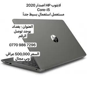 ‏اتش بي ‏.‏ ويندوز ‏.‏ 15.6"‏0