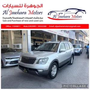 Used Kia Mohave in Central Governorate