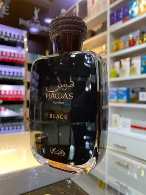 Perfumes . New4