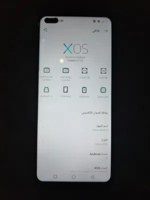 Infinix Other 128 GB in Amman