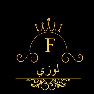 ‏طعام - غذاء - اخرى‏0