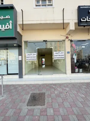 Shop for rent محل للايجار في الحيل الجنوبية