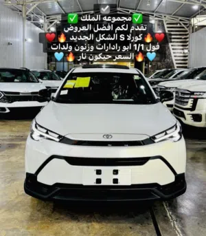 تويوتا فرنتلاندر 2025 الاصدار الجديد الشكل الجديد  السعر حيكون نار ودلال عرض نار شهر رمضان بيع ومراس
