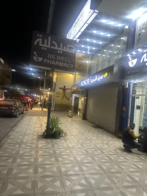 محل تجاري للإيجار اربد، شرق دوار القبة، بجانب بنك الاتحاد . يصلح لشركات او بنوك.