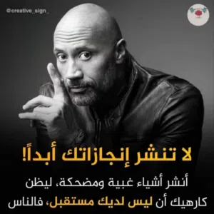ابو الأمير 