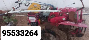 جرار زراعي او هياسه صناعه كوريا