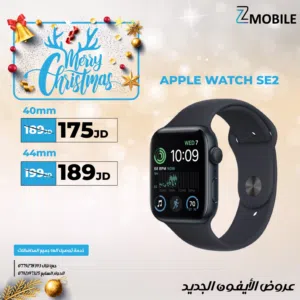 APPLE WATCH SE2 NEW