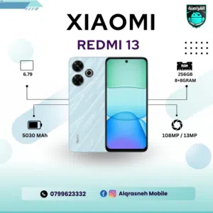 Xiaomi Redmi 13 256 GB in Amman