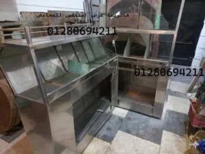 فاترينة عرض مكسرات ولب استنلس ستيل لامع  واجهة عرض احترافية للمحامص