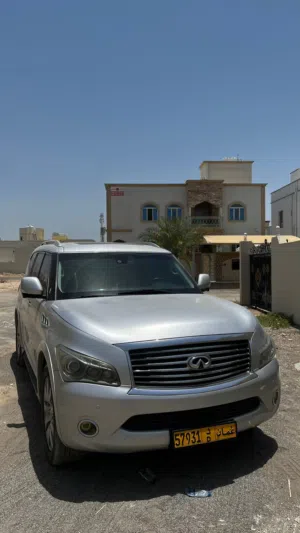 Used Infiniti QX56 in Muscat