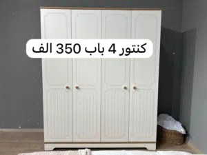 اثاث تركي اصلي