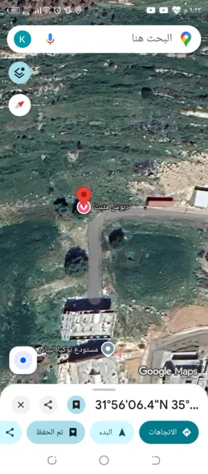 Residential Land for Sale in Amman Al Bayader