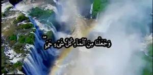 ‏أدوات ومواد البناء ‏.‏ جديد‏0
