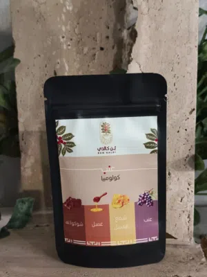 bun kaldi have different different  fruit mix flavor coffee bean its taste is fantastic