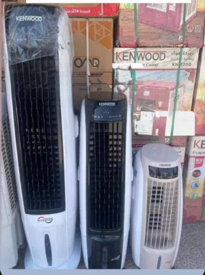 مبردة داخلية كنود