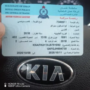 سيراتو للبيع موديل 2018 نظيفة بدون حوادث