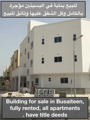 3 Floors . 500 m2 . Agent3