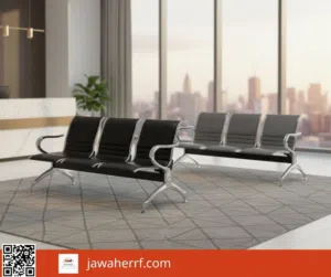 كراسي انتظار ثلاثية