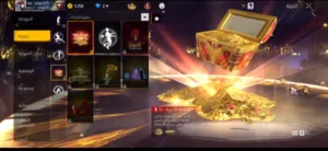 compt free fire