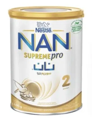 بطرمان لبن نان الكبير جديد