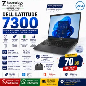 Windows Dell for sale  in Manama