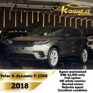 Range Rover Velar *R-dynamic*