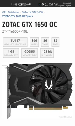 كرت شاشة نظيف استعمال بسيط GTX 1650 4جيجا بدون مدخل باور ركب والعب