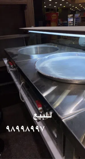 سخان كنافه وحلويات